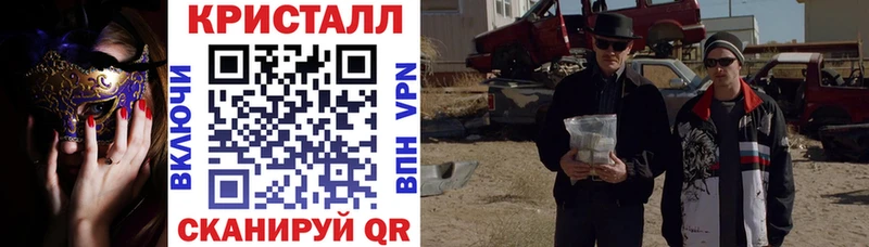 это Telegram  Можга  Amphetamine Premium 