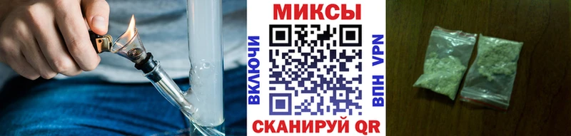 купить наркотики сайты  Можга  Бутират GHB 