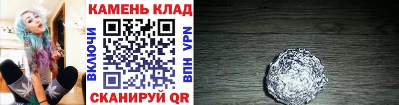 ГАШИШ гарик Можга