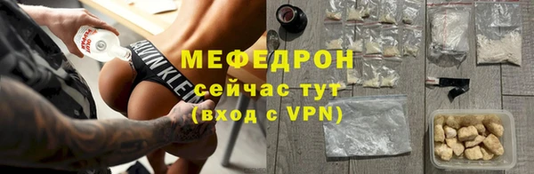 PSILOCYBIN Баксан