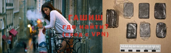 скорость Балахна