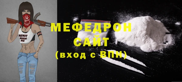 PSILOCYBIN Баксан