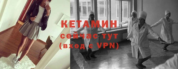 первитин Аркадак