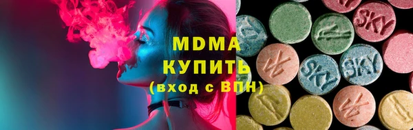 стафф Арсеньев