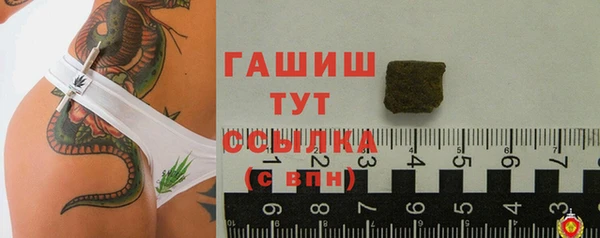 2c-b Козловка