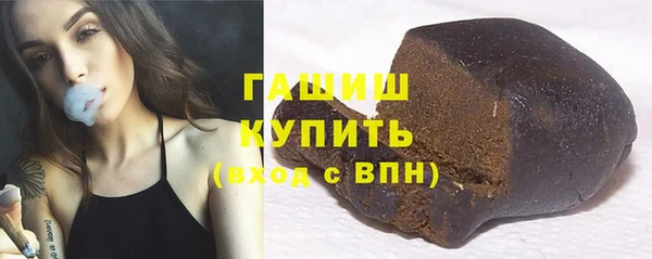 PSILOCYBIN Баксан