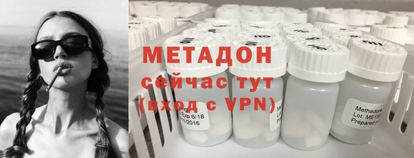 стафф Арсеньев