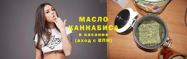 скорость Балахна