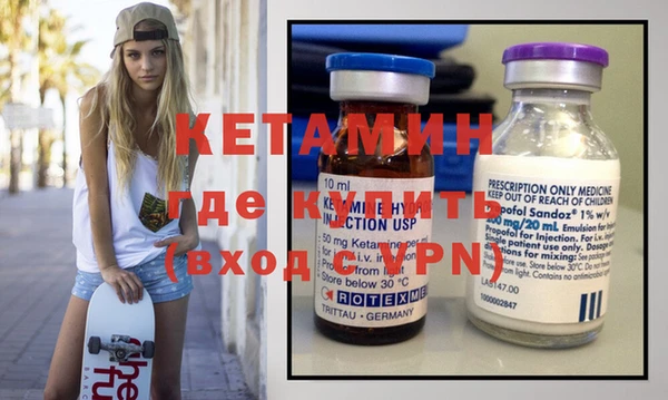 первитин Аркадак