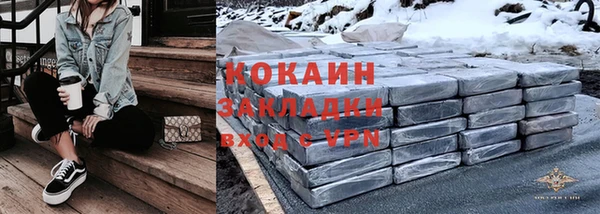 гашиш Козельск