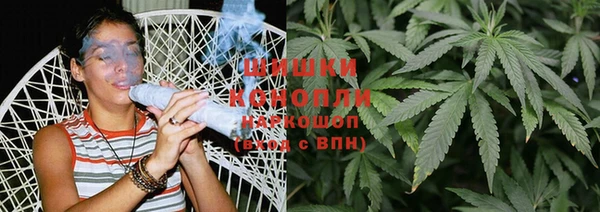 герыч Балабаново