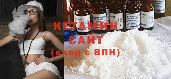 первитин Аркадак