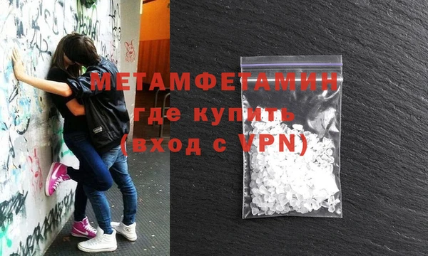 дмт Сафоново