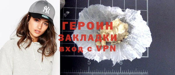 скорость Балахна