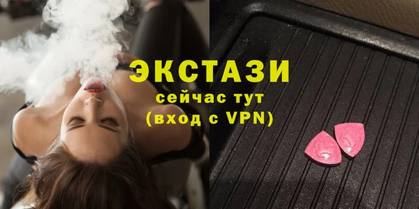 скорость Балахна