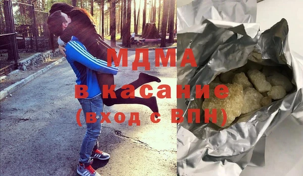скорость Балахна