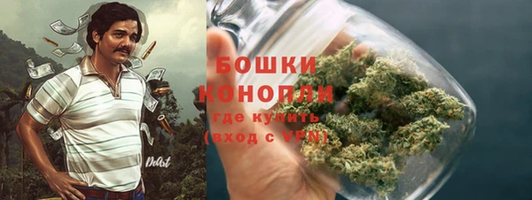 скорость Балахна