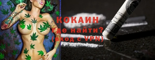первитин Аркадак