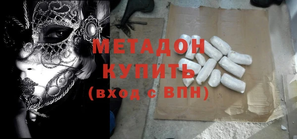 PSILOCYBIN Баксан