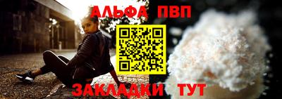 каннабис Среднеуральск