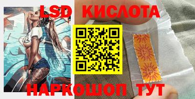 каннабис Среднеуральск