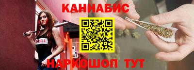 мет Ставрополь