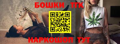 мет Ставрополь