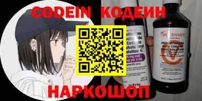 мет Ставрополь
