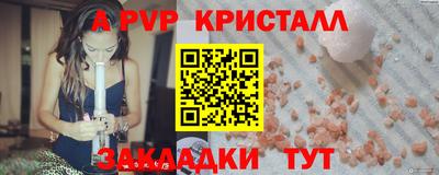 каннабис Среднеуральск