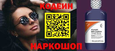 каннабис Среднеуральск