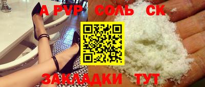 каннабис Среднеуральск