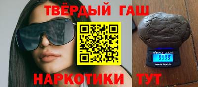 каннабис Среднеуральск