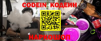 каннабис Среднеуральск