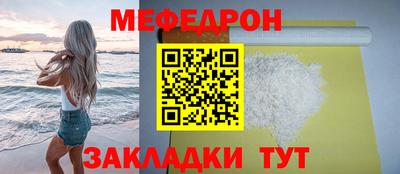 каннабис Среднеуральск