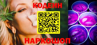 каннабис Среднеуральск