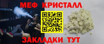каннабис Среднеуральск