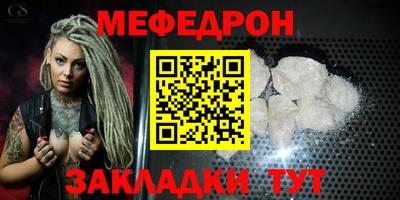 каннабис Среднеуральск