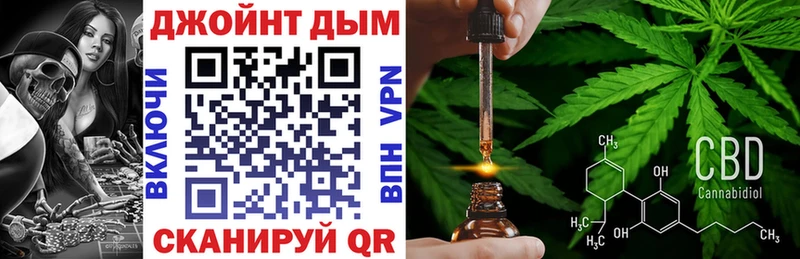 сколько стоит  Можга  Бошки Шишки сатива 